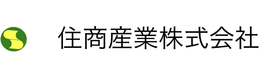 住商産業株式会社